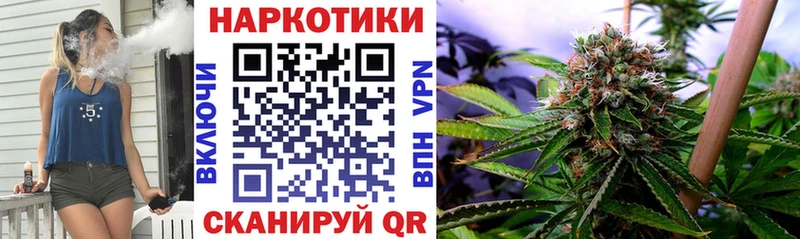 Наркотические вещества Жирновск Гашиш  Бошки Шишки  hydra   МЕФ 