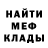 АМФЕТАМИН VHQ Kristina Turkuman