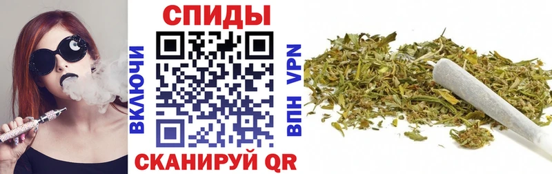 БУТИРАТ бутандиол  Жирновск 