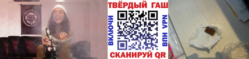 ГАШ 40% ТГК Жирновск