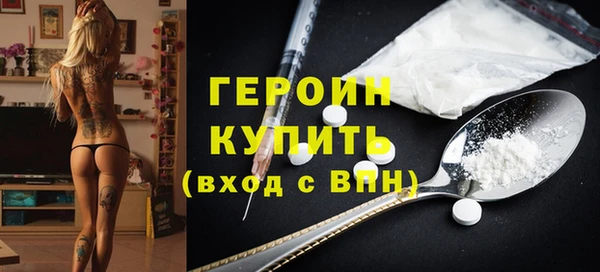 дживик Алексин