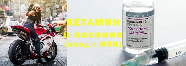 винт Арсеньев