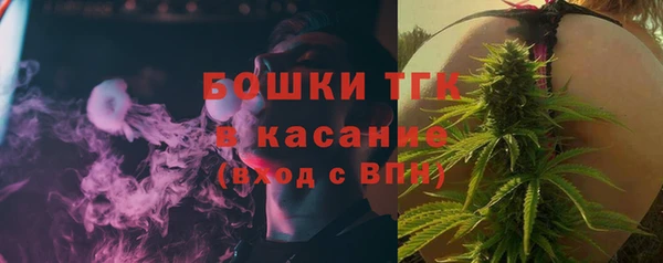 ешки Армянск