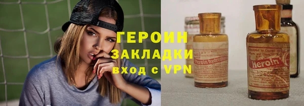 кокаин премиум Алзамай