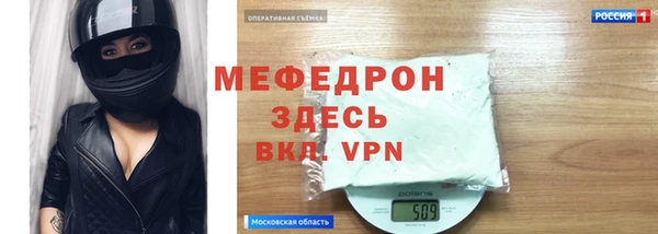винт Арсеньев