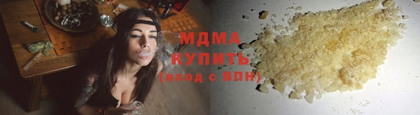 винт Арсеньев
