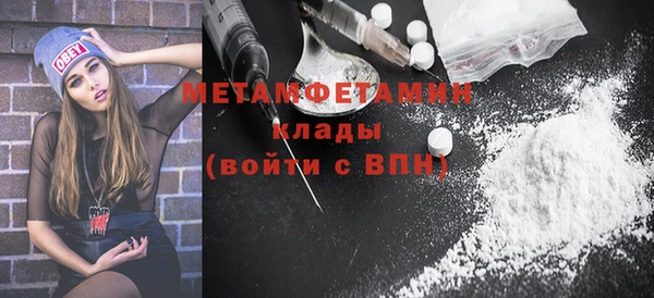 винт Арсеньев