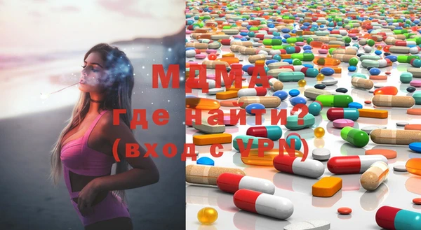 винт Арсеньев