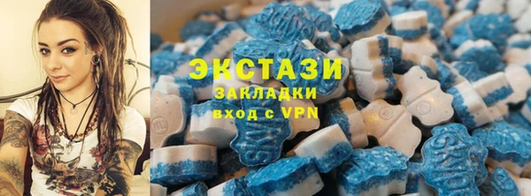 винт Арсеньев