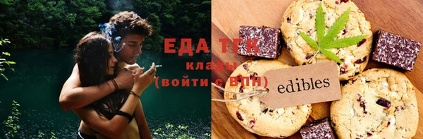 кокаин премиум Алзамай