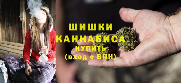 альфа пвп VHQ Аркадак