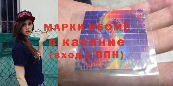 кокаин премиум Алзамай