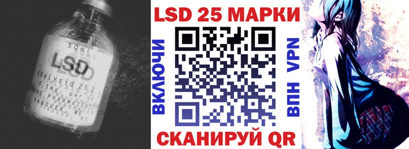 LSD-25 экстази кислота  цены   Жирновск 