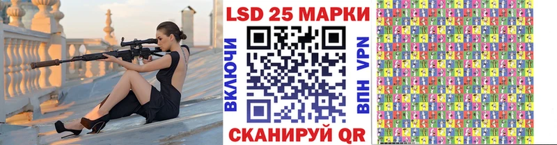 наркотики  Жирновск  Наркотические марки 1500мкг 