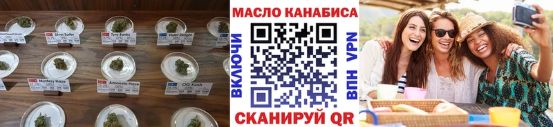Дистиллят ТГК жижа  блэк спрут как зайти  Жирновск 