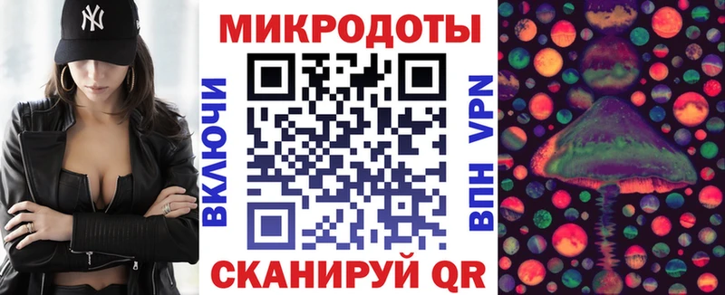 Псилоцибиновые грибы мухоморы  дарнет шоп  Жирновск 