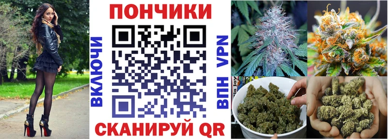 МАРИХУАНА OG Kush  Жирновск 